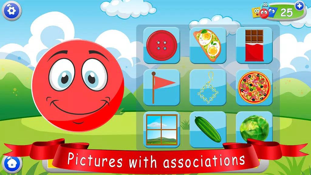 Learn shapes — kids games應用截圖第2張