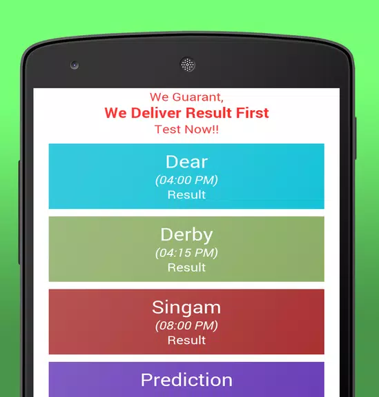 Schermata Sikkim State Lottery Results 0