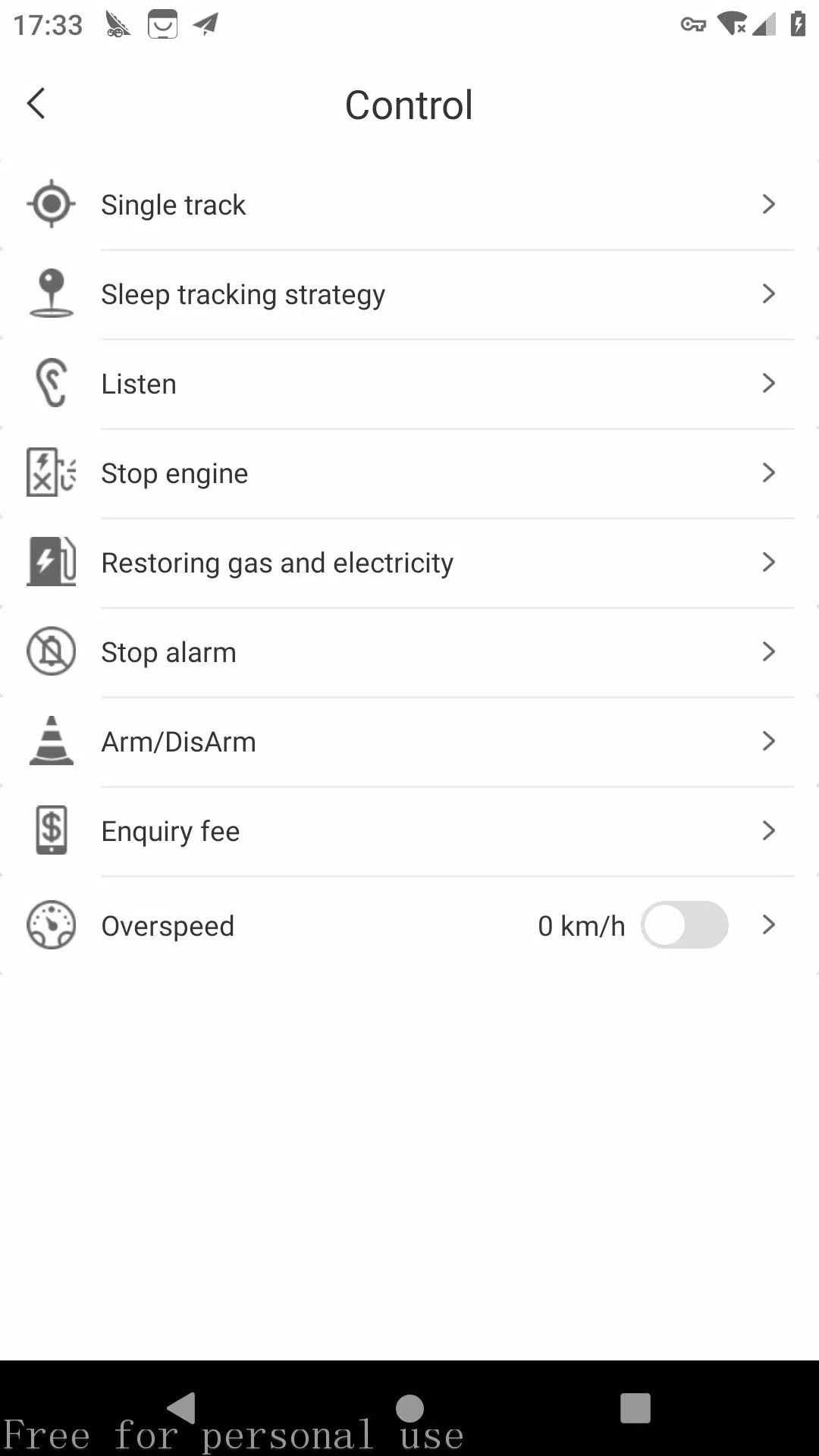 BAANOOL IOT应用截图第3张