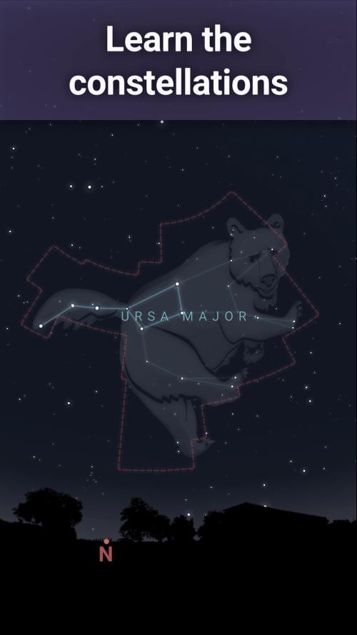 Stellarium Plus ဖန်သားပြင်ဓာတ်ပုံ 2