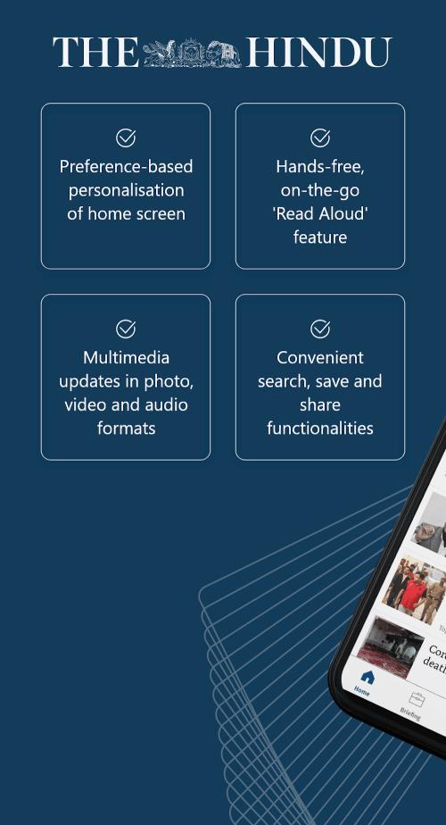 The Hindu スクリーンショット 0