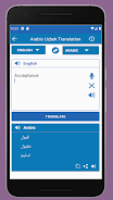 Uzbek Arabic Translator Ekran Görüntüsü 3