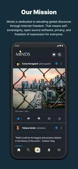 Minds应用截图第2张