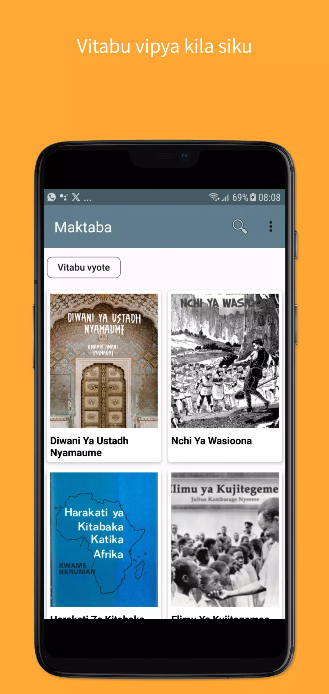 Maktaba Sauti Screenshot 2