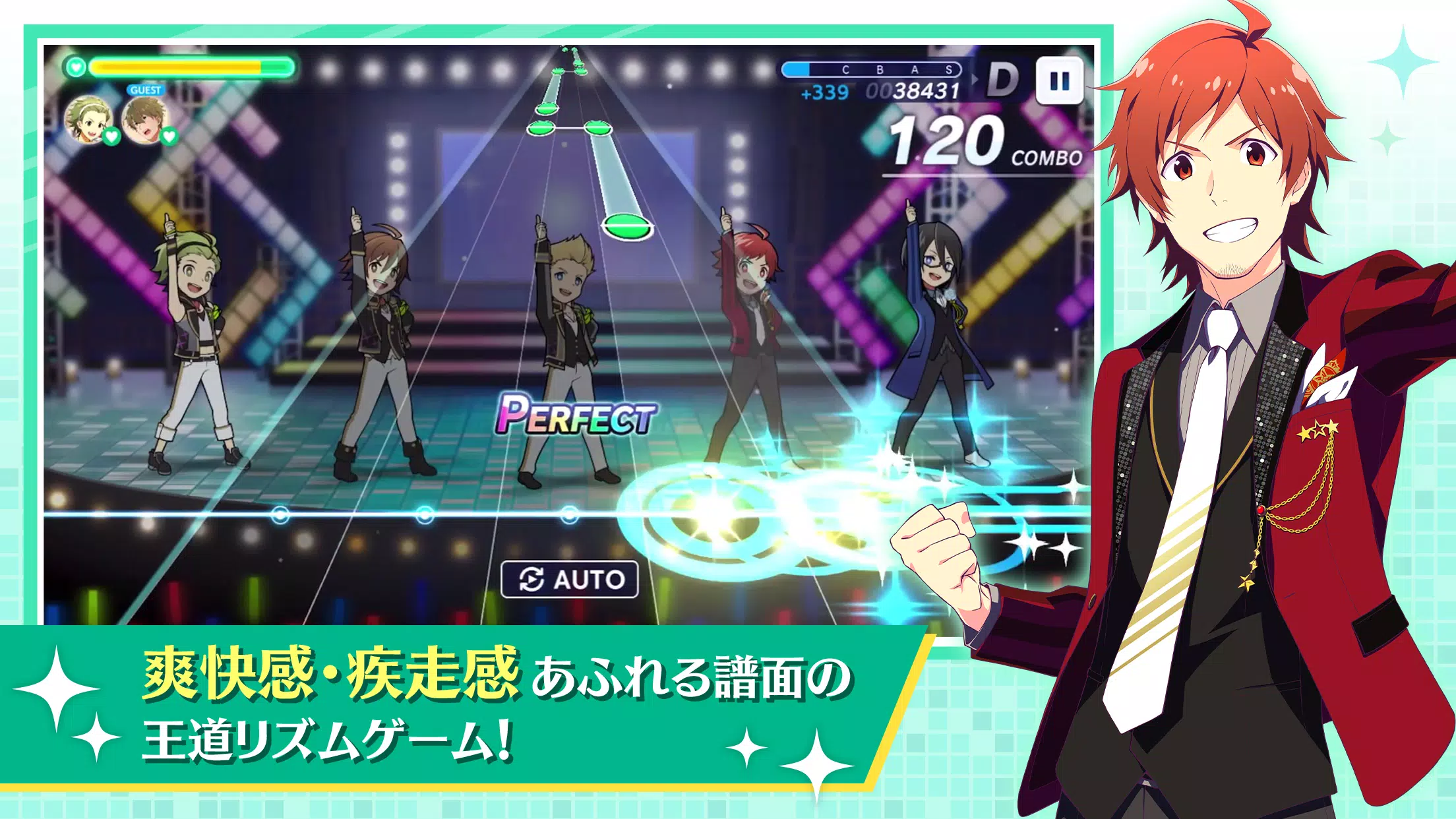 アイドルマスター SideM GROWING STARS 스크린샷 3