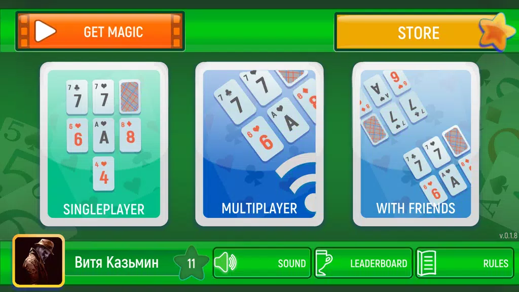 Solitaire Challenge Schermafbeelding 1
