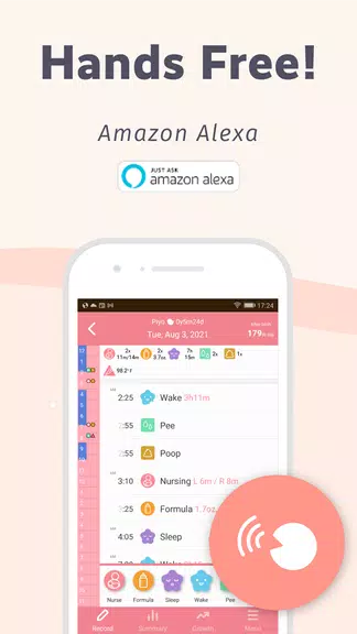 PiyoLog: Newborn Baby Tracker應用截圖第2張