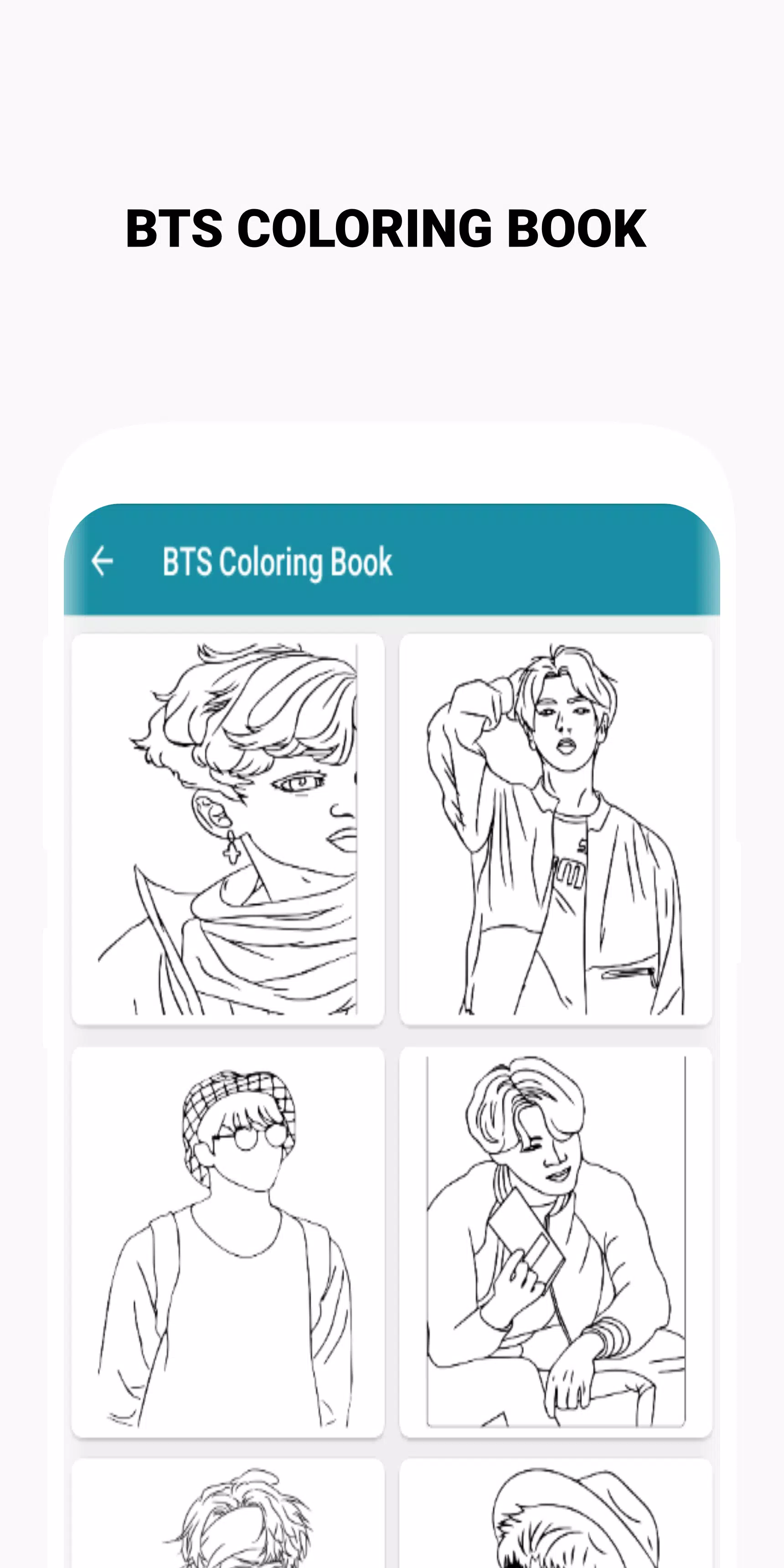 BTS Coloring Book ဖန်သားပြင်ဓာတ်ပုံ 1