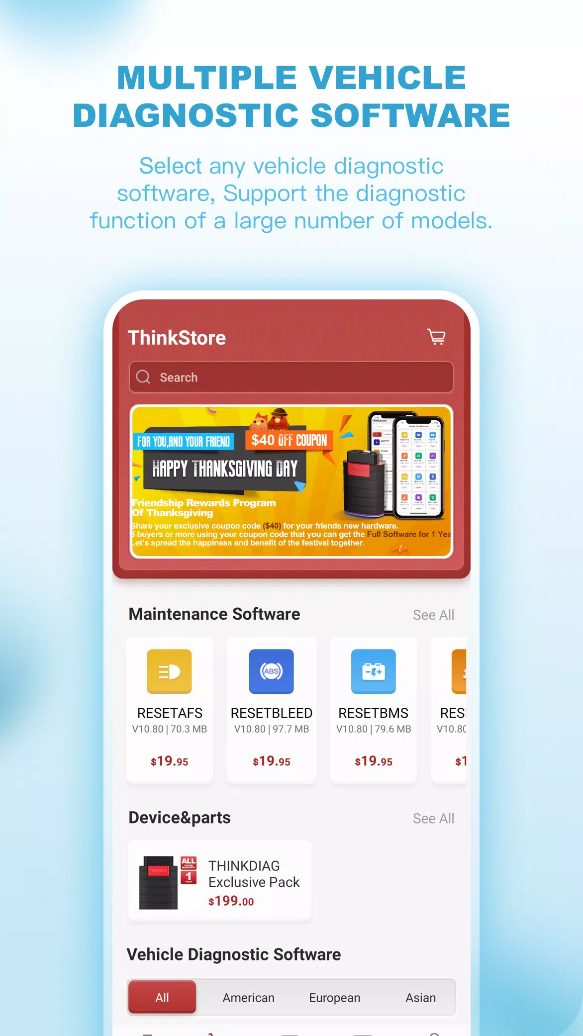 ThinkDiag mini应用截图第1张