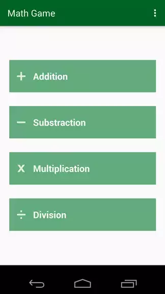 Math games offline Скриншот 0