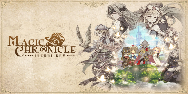 Magic Chronicle: Isekai RPG ภาพหน้าจอ 0