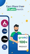 GroMo: Sell Financial Products স্ক্রিনশট 1