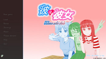 Kare wa Kanojo (彼は彼女)應用截圖第0張