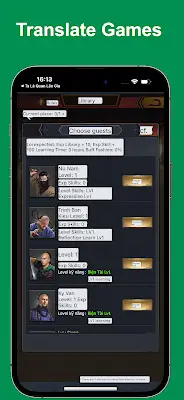 Tap To Translate Screen Capture d'écran 1