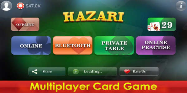 Hazari -1000 points card game 스크린샷 1