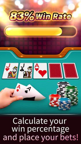 德州撲克 神來也德州撲克(Texas Poker)應用截圖第1張