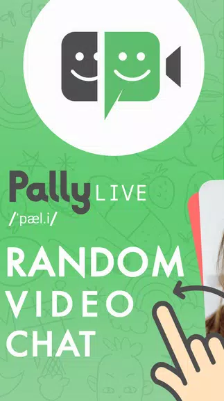 Pally Video chat 스크린샷 0