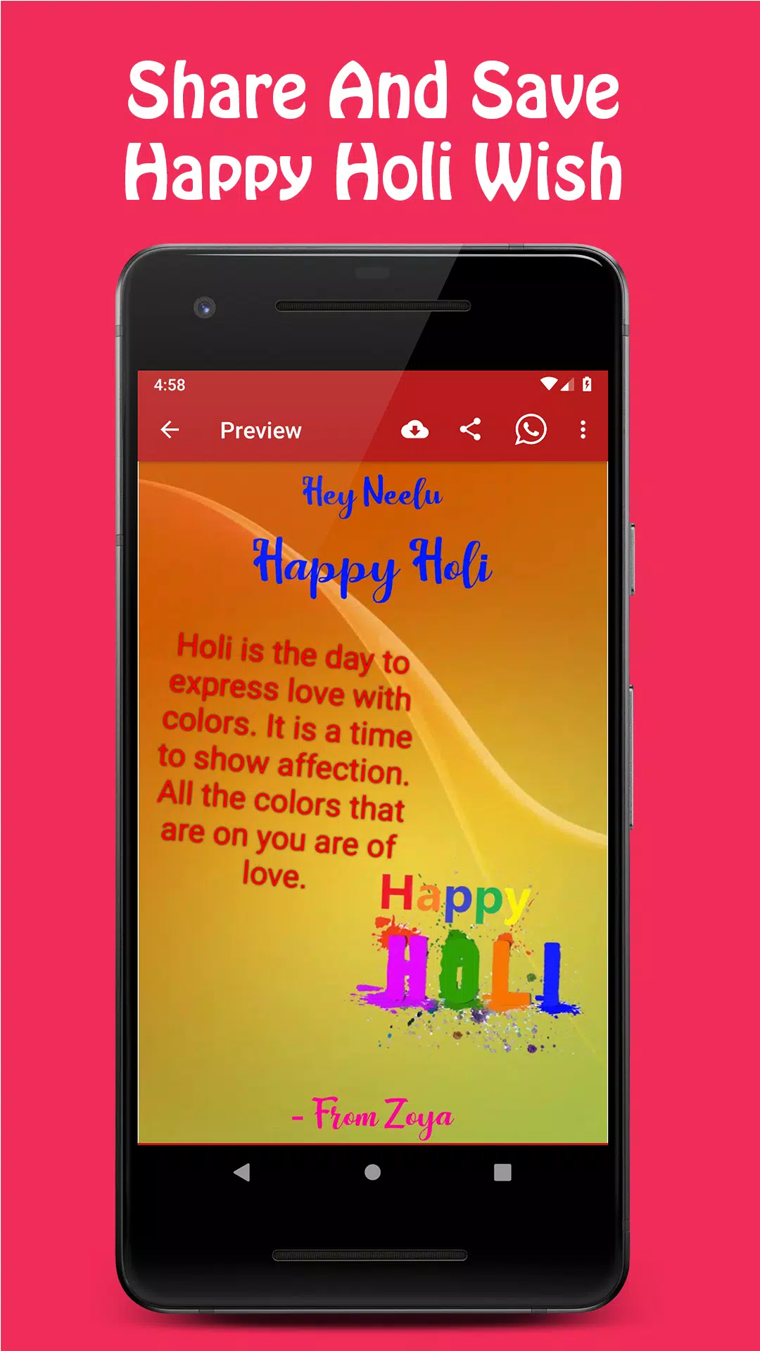 Happy Holi Greeting Card Maker 2021 স্ক্রিনশট 2