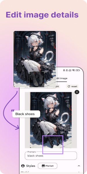 PixAI: AI Anime Art Generator স্ক্রিনশট 1