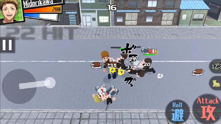 Downtown Battle Days Screenshot 0