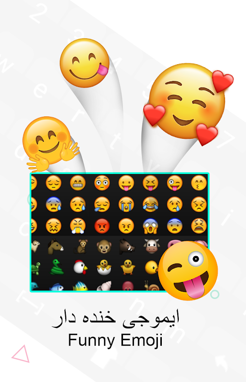 Persian Keyboard: Farsi Language Typing Keyboard Скриншот 2