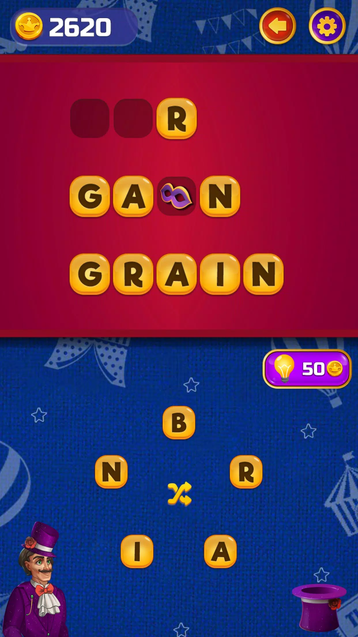 Circus Words: Magic Puzzle 스크린샷 3