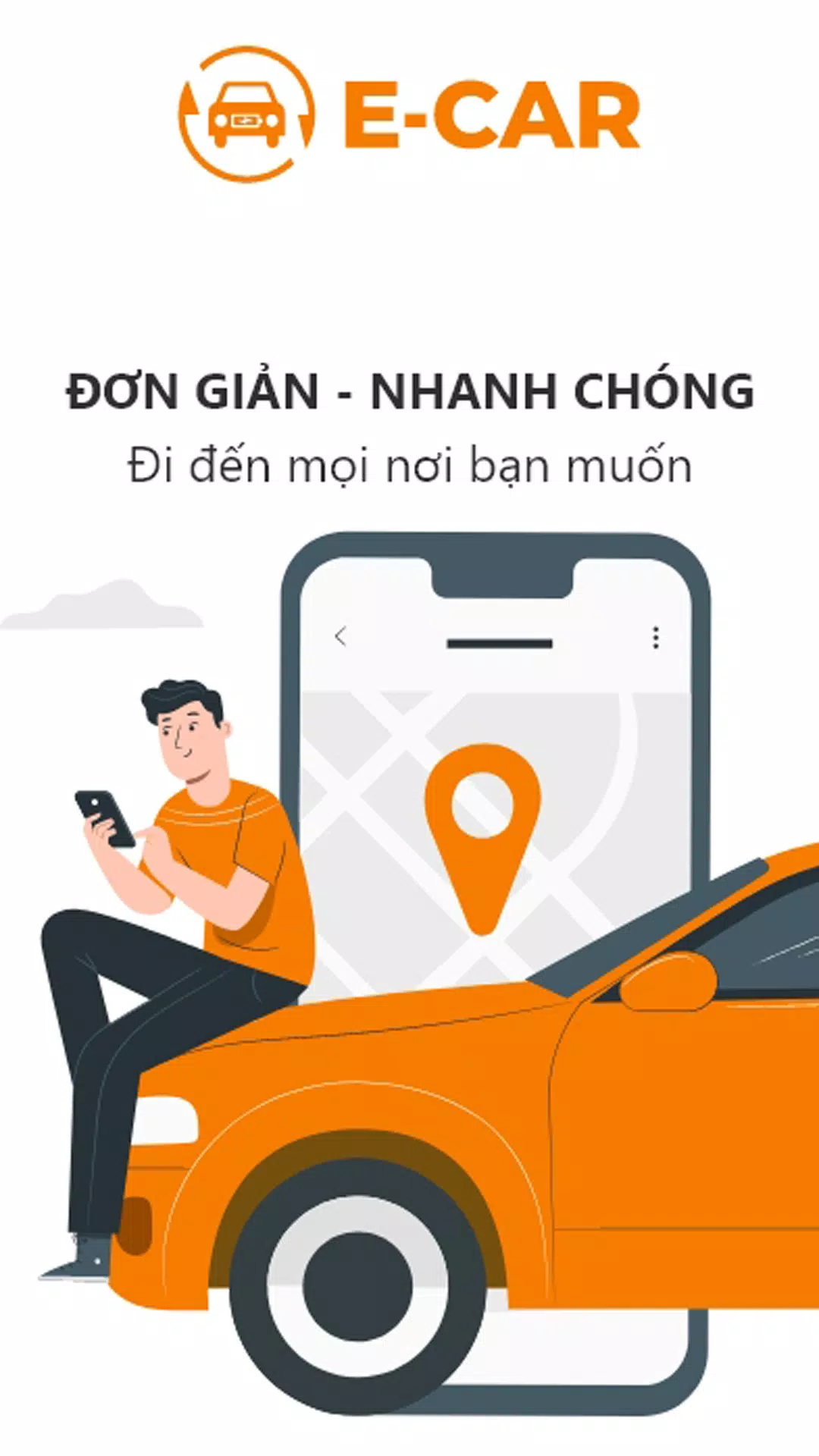 E-CAR Gọi xe ô tô điện ဖန်သားပြင်ဓာတ်ပုံ 1