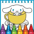 Cute Cinnamoroll coloring book