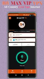 BH MAX VIP VPN スクリーンショット 2