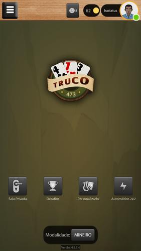 Truco 473 スクリーンショット 0