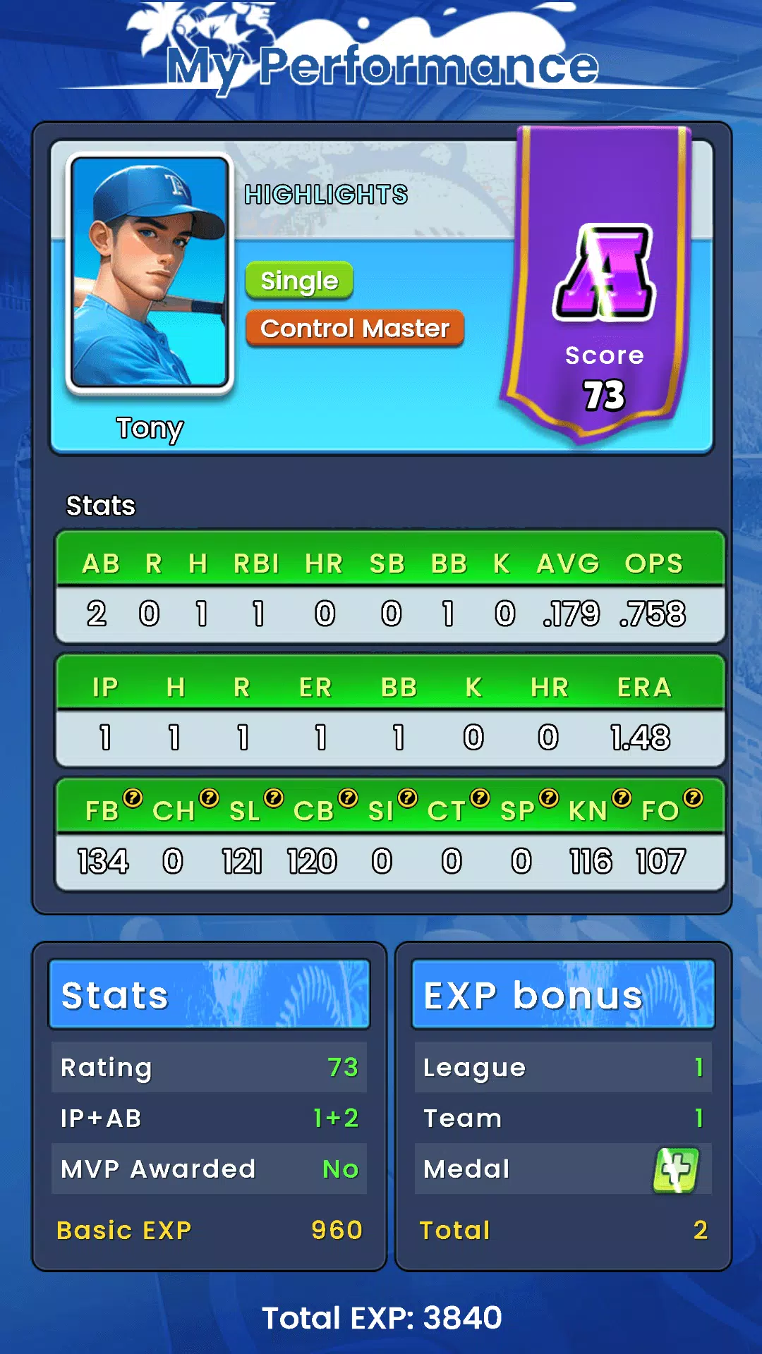 Baseball GOAT Capture d'écran 3