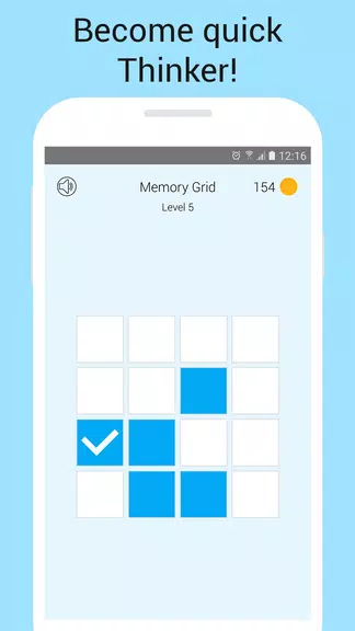 Memory Games: Brain Training Capture d'écran 1