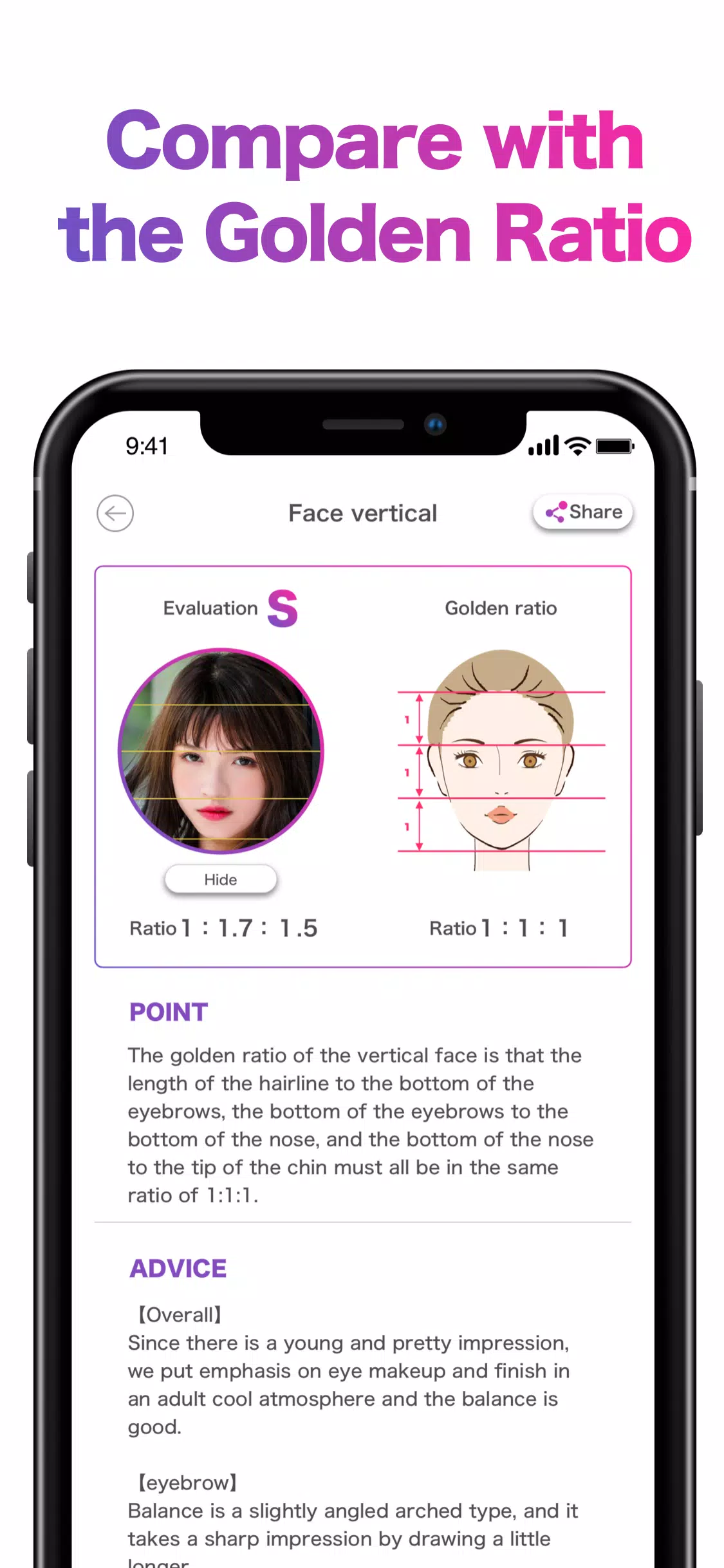 「FaceScore」顔のバランスを点数で採点 顔診断アプリ Captura de tela 1