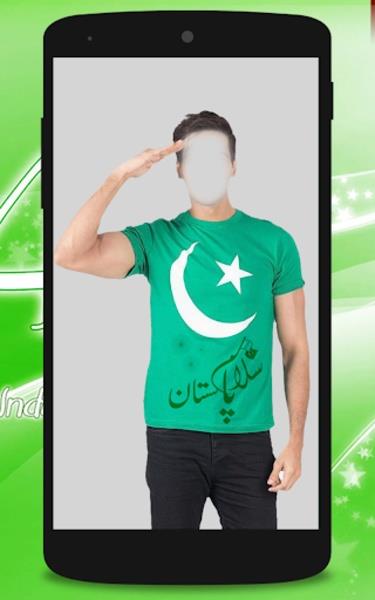 Pak Flag Shirt Capture d'écran 3