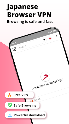 Japanese Browser Vpn: Private Schermafbeelding 0