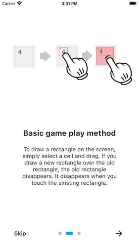 Tetrasquare2 -  Rectangles應用截圖第3張
