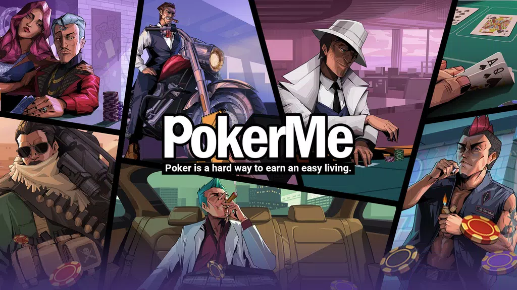 PokerMe应用截图第0张