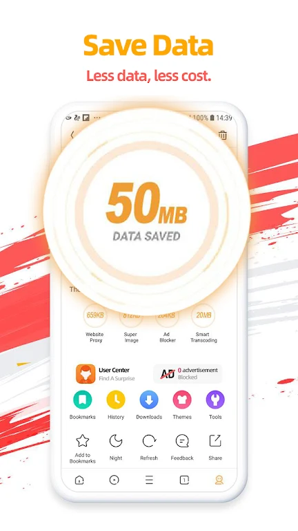 UC Browser Android應用截圖第1張