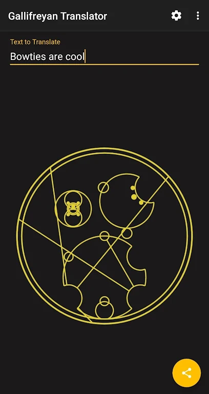 Gallifreyan Translator Screenshot 1