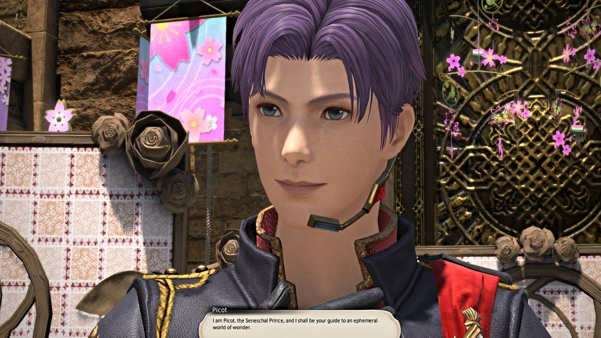 ファイナルファンタジーXIVのパフォーマンス