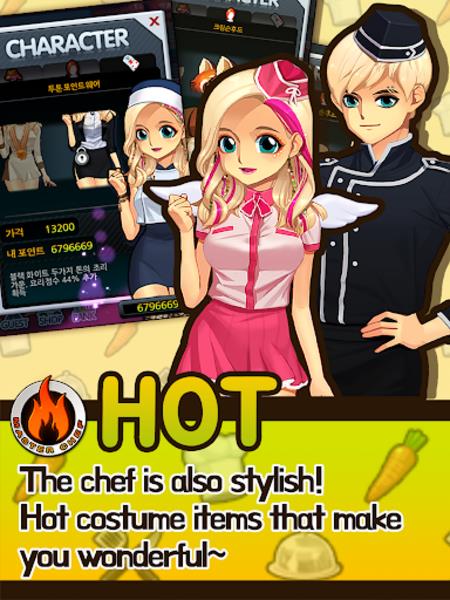 OhMyChef Captura de tela 3