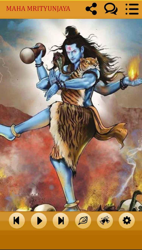 Maha Mrityunjaya Mantra Audio ဖန်သားပြင်ဓာတ်ပုံ 3