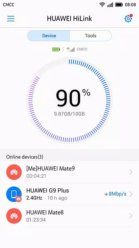 Huawei HiLink (Mobile WiFi)應用截圖第0張