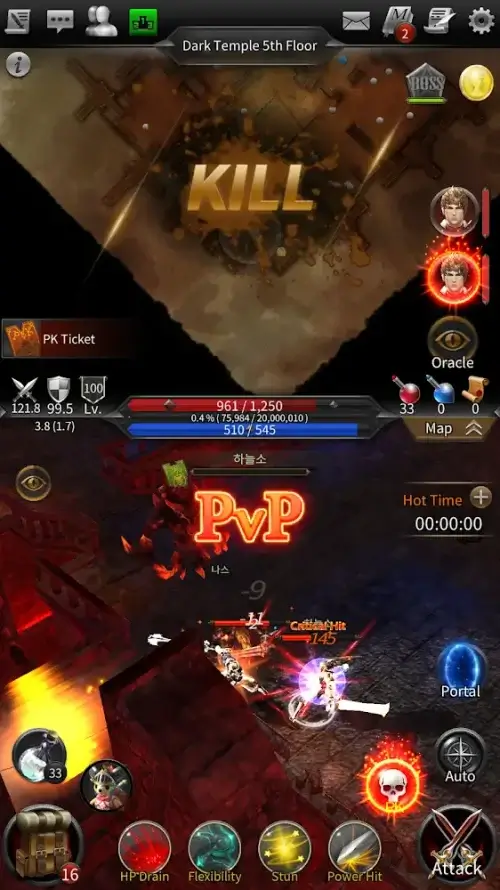 Call of Chaos: Age of PK Captura de tela 0