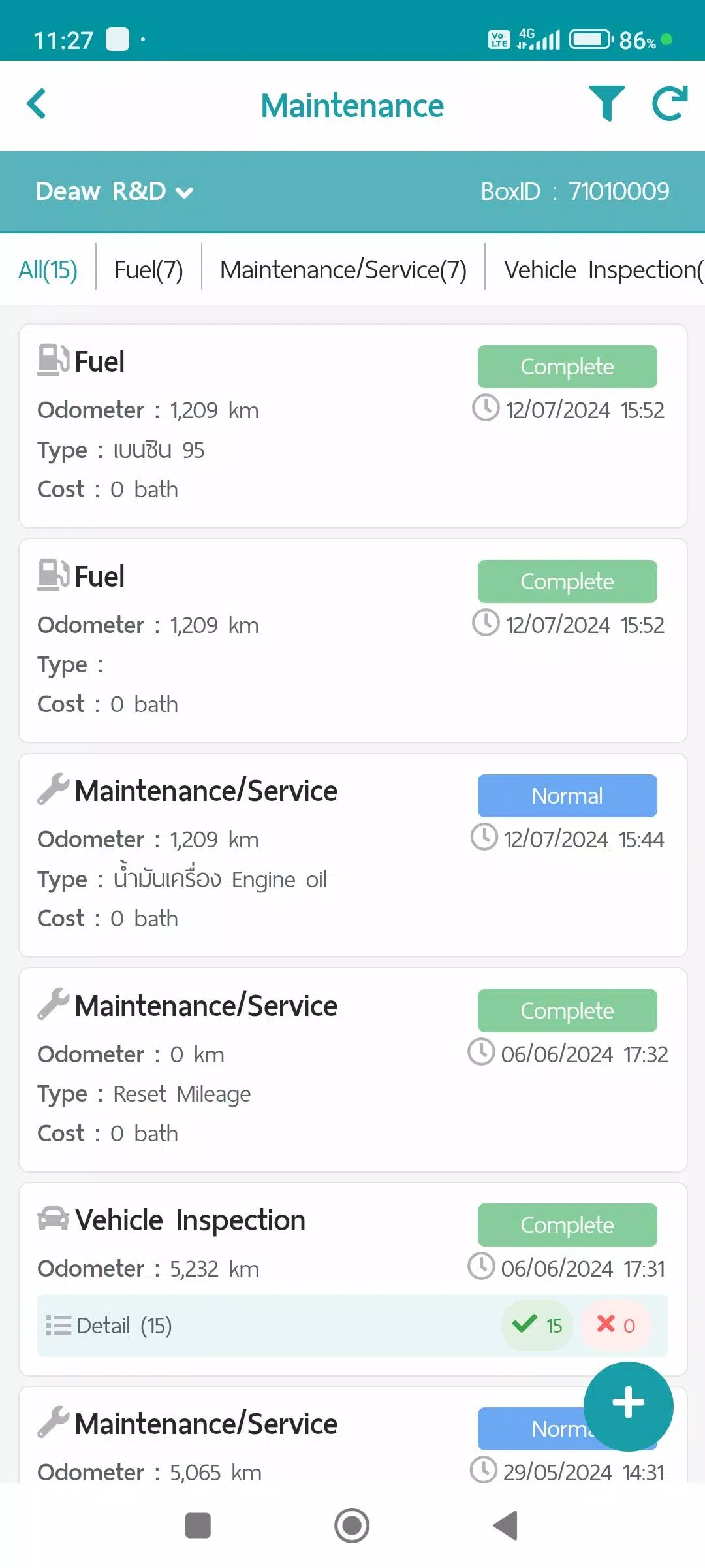 FTS Driver App Ekran Görüntüsü 2