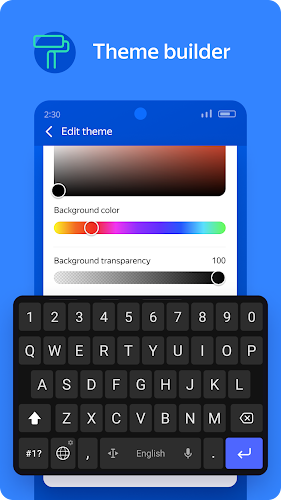 Yandex Keyboard Tangkapan skrin 1