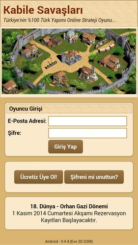 Kabile Savaşları應用截圖第0張