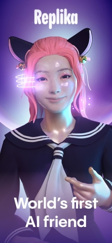 Replika ภาพหน้าจอ 0