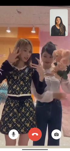 Aespa Call - Fake Video Call Скриншот 1