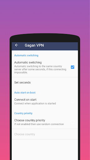 Gagan VPN - No Ads ဖန်သားပြင်ဓာတ်ပုံ 2